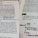 S bar 코리아중앙데일리