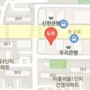 엠디그린마취통증의학과의원 티스토리