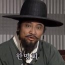 왕과비 네이버블로그