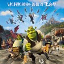 씨제이엔터테인먼트㈜ 이미지