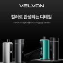 베이프클럽전자담배 동해점