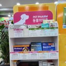 새중앙약국 이미지