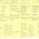 합격 전기(산업)기사 필기 - 전력공학 이미지