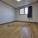 봉곡동274 이미지