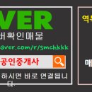 11260-3-62-3 이미지