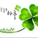 당구포켓클럽 이미지