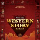 군민회관2 이미지