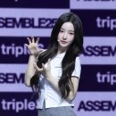 트리플에스 카카오 검색결과