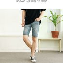 주*진 - 미추홀구 낙섬동로 134 | 주*진