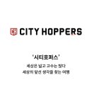 (주)트레블디자인 이미지