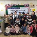 아산시정신건강복지센터 이미지