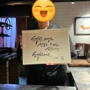 [성수동] 서울 기념일 레스토랑으로 추천하는 파인 다이닝 “옥스 라이브 파이어 그릴” 방문 후기