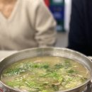 신토불이수산 이미지