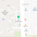 미스터홈즈부동산 공인중개사사무소 강릉 네이버블로그