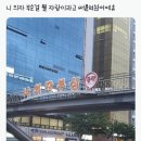 계절이야기 이미지