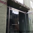 우창빌라 이미지