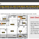 성원종합개발 이미지