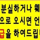 가천대역 1번출구 이미지