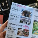 덕포건어물 이미지