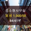 조은부동산중개 이미지