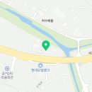 동문카 공업사 네이버블로그