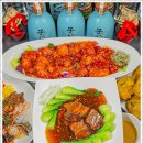 중식당선택