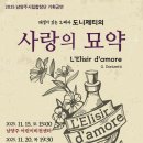 별내중앙로102 이미지