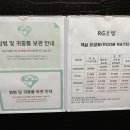지에스25부평구청역