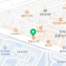 슈퍼스타코인노래연습장 인하대점 이미지