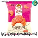 GR(양평군)-[양근로]-하-11 | 싱그러운 여름의 초입