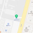 (주) 황실타이어 네이버블로그
