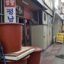 월성건축자재 이미지