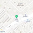 옥수동 주민센터 다목적실 이미지