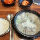 광교나보나스퀘어 이미지