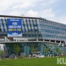 공원관리사업소 청사 이미지