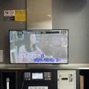 정노래연습장 이미지