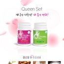 킹플러스