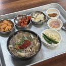 맛좋은국밥 | 대구 수성유원지맛집 수성구 노포 국밥 맛집 추천 맛좋은국밥