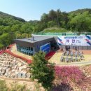 섬진강미술관 이미지