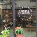 얼반트레이더스 이미지