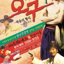한결아트홀 Daum카페