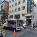 인헌동-13 이미지