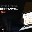 로드-원 이미지