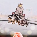 제주 그랜드하얏트 호텔 태교여행 2일차 숙소, 오션뷰 객실, 룸서비스, 조식, 수영장 리뷰