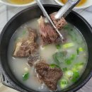 당진시 합덕중앙길 이미지