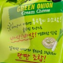 썬 크림(Sun Cream) 이미지