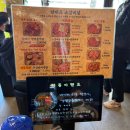 남대포 | 충주시청맛집 남대포소갈비살 점심특선 후기