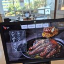 본병원 | [경기]동탄한림대성심병원 한식맛집 본우리반상 후기