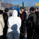 익산지방국토관리청장 이미지