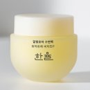 하이파이브!샵(HiFive!)